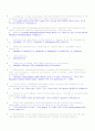 Performance of sinking and nonsinking phytoplankton taxa in a gradient of mixing 24페이지