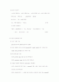 미생물 공학 정리 32페이지