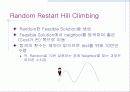 TSP 구현 방안 8페이지