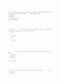 토익기출문제 5페이지