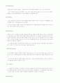 [교육심리] 적응기제(adjustment mechanism)의 특징과 사례 및 나의 경험 4페이지