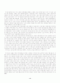 음주운전에 영향을 미치는 인지적 및 사회․문화적 요인탐색 10페이지