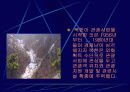 상업과 서비스업 17페이지