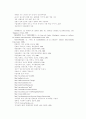 유럽문화와 예술 81페이지