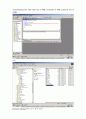 Mercyhospital database 생성 과정 구현 (Enterprise Manager를 사용) 5페이지
