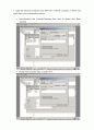 Mercyhospital database 생성 과정 구현 (Enterprise Manager를 사용) 9페이지