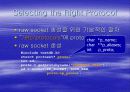 Raw Socket 6페이지