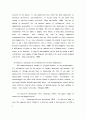 Examination and sampling methods of sampling 7페이지