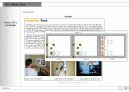 웹사이트 분석 13페이지