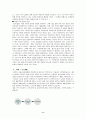ABC, BSC, COST TARGETTING 8페이지