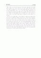 [성과문화] 임신 중절과 여성의 신체적 자율권 보장 논란 2페이지