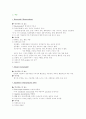 정신과 case study - SPR(schizophrenia) 정신분열병 11페이지