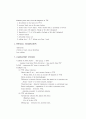 폐색전증 Pulmonary Embolism 4페이지