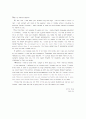 Dear my teacher 1페이지