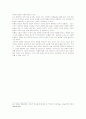 백기완 선생의 쇠,징,장고,북의 미학 풍물굿의 원리 이야기로 엮는 풍물굿 12페이지