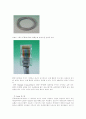 컴퓨터의 부품과 용도(모뎀,네트워크 케이블,Network Interface Card(NIC),허브) 2페이지