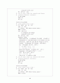 신생아패혈증 Neonatal sepsis 6페이지