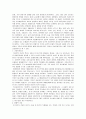 마크 로스코의 작품세계와 비평 5페이지
