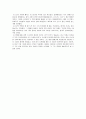 마크 로스코의 작품세계와 비평 7페이지