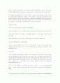 The Luncheon - W. Somerset Maugham 4페이지