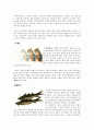 문양디자인 - 한국적인 디자인 8페이지