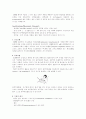 COPD(만성폐쇄성폐질환)과 파킨슨병 10페이지