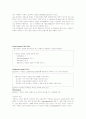 chromatography에 대하여 실험의 모든것 정리 18페이지