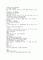 호흡유지-기본간호중재와 수기 6페이지