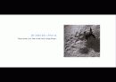 The Blue Day Book-누구에게나 우울한 날은 있다  인생에 삶에 대한 고찰 7페이지