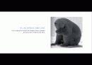The Blue Day Book-누구에게나 우울한 날은 있다  인생에 삶에 대한 고찰 16페이지