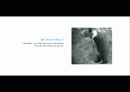 The Blue Day Book-누구에게나 우울한 날은 있다  인생에 삶에 대한 고찰 17페이지