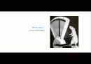 The Blue Day Book-누구에게나 우울한 날은 있다  인생에 삶에 대한 고찰 23페이지
