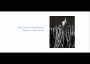 The Blue Day Book-누구에게나 우울한 날은 있다  인생에 삶에 대한 고찰 31페이지