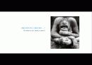 The Blue Day Book-누구에게나 우울한 날은 있다  인생에 삶에 대한 고찰 43페이지