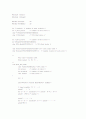 NFA를 DFA로 바꾸어주는 프로그램(C++) 1페이지