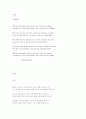 A Prayer 1페이지