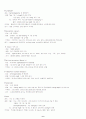 SAH case study 6페이지