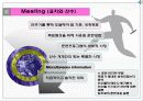 운동 생리학-트레이닝 주기에 대한 이해와 분석 3페이지