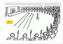기독교의 이해와 분석-마가 복음 강해 33페이지