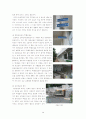 건축계획론 사례조사 - 학교건축 3페이지