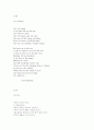 At a Window 1페이지