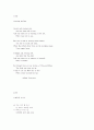 Crossing the Bar 1페이지