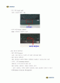 입출력장치의 종류, OPTICAL MOUSE(광마우스) 및 LCD에 대하여 8페이지