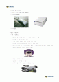 입출력장치의 종류, OPTICAL MOUSE(광마우스) 및 LCD에 대하여 9페이지