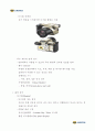 입출력장치의 종류, OPTICAL MOUSE(광마우스) 및 LCD에 대하여 10페이지