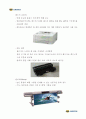 입출력장치의 종류, OPTICAL MOUSE(광마우스) 및 LCD에 대하여 16페이지