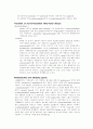 minimal lesion glomerulonephritis 3페이지