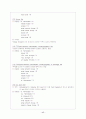 csr문헌고찰(소독과멸균, set, 안전관리등) 17페이지