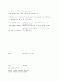 mycount 라는 utility를 shell script를 사용하여 작성하라. 5페이지