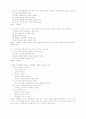 김현승의 눈물, 박목월의 하관에 대한 모든 것.. 4페이지